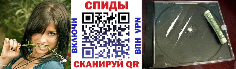 Amphetamine 98% mega онион Кушва