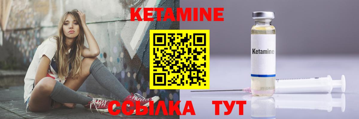 Канабис  МДМА  Вход с VPN  Конопля  NBOMe  ГАШ  Кушва  Меф МЯУ МЯУ   Метадон  APVP СК  