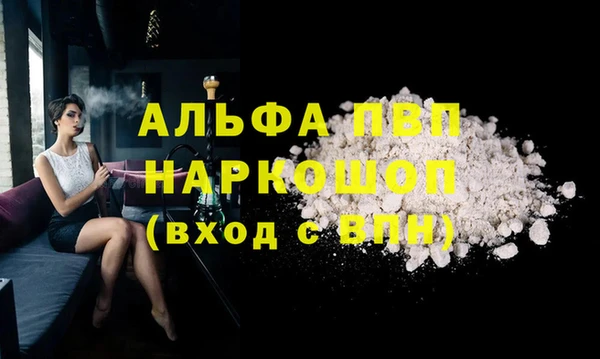метадон Балабаново