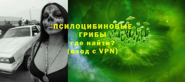 mix Балахна