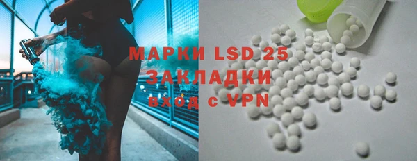 метадон Балабаново