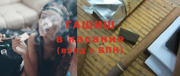 метадон Балабаново