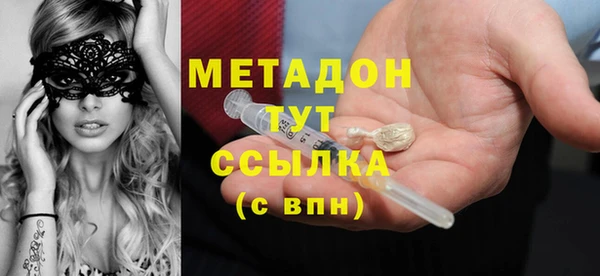 спиды Беломорск