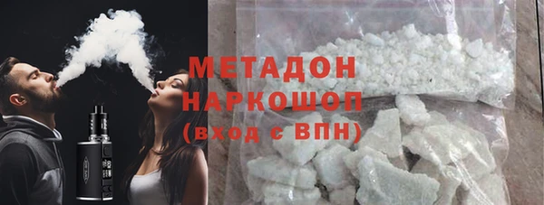 mix Балахна