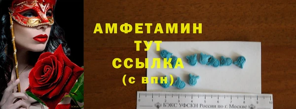 мяу мяу мука Белоозёрский