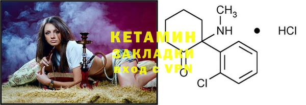 метадон Балабаново