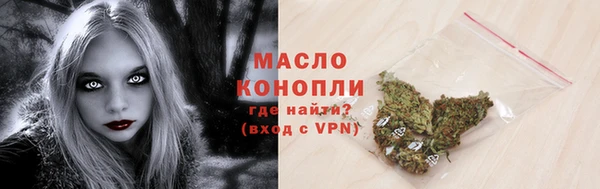 метадон Балабаново