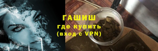 mix Балахна