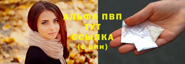 метадон Балабаново