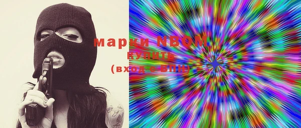 метадон Балабаново