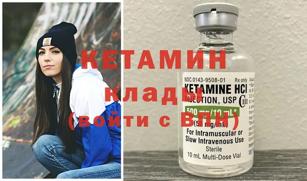 мяу мяу мука Белоозёрский