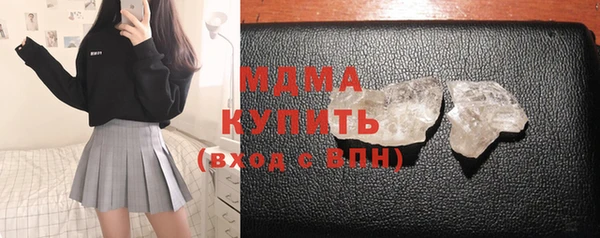 метадон Балабаново