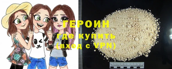 метадон Балабаново