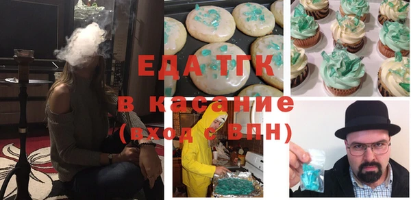 mix Балахна