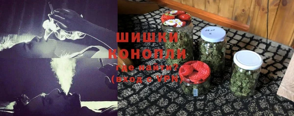 метадон Балабаново