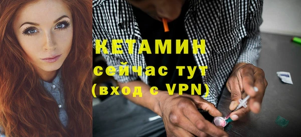 mix Балахна
