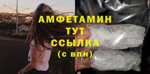 mix Балахна