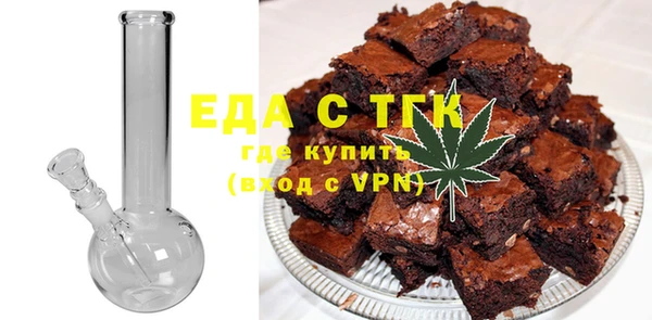 mix Балахна