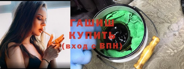 mix Балахна