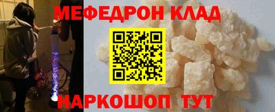 дурь Коммунар