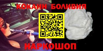 сатива Конаково