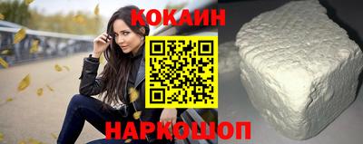 дурь Коммунар