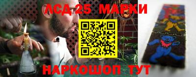 мефедрон VHQ Краснодар