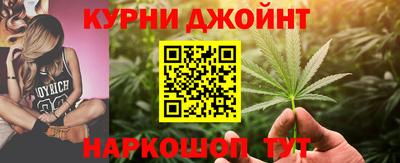 дурь Коммунар