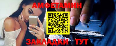 дурь Коммунар