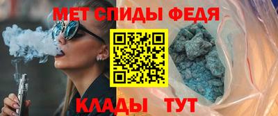 соль ск Комсомольск-на-Амуре