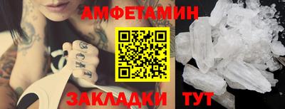 кокаин перу Краснознаменск