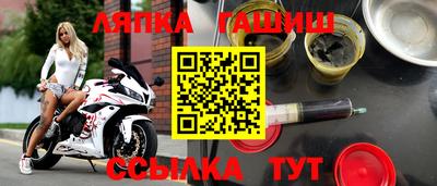 кокаин перу Краснознаменск