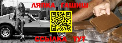 кокаин перу Краснознаменск