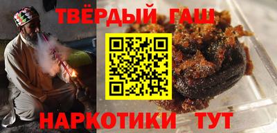 дурь Коммунар