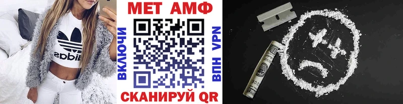 Первитин витя  Кушва 